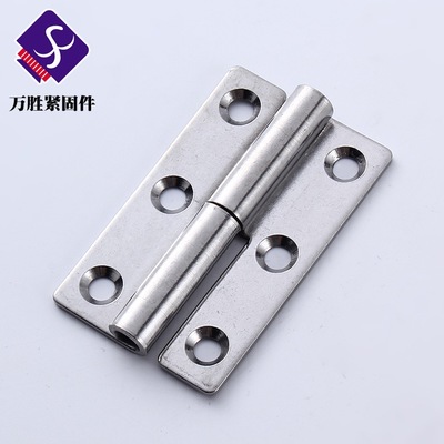 五金機(jī)箱電柜合頁鉸鏈 五金機(jī)箱電柜合頁鉸鏈